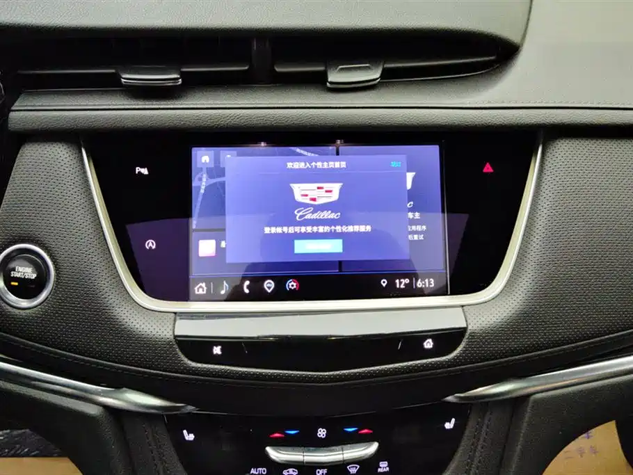Cadillac XT5 2022 2.0T 2WD Luxury фото 13