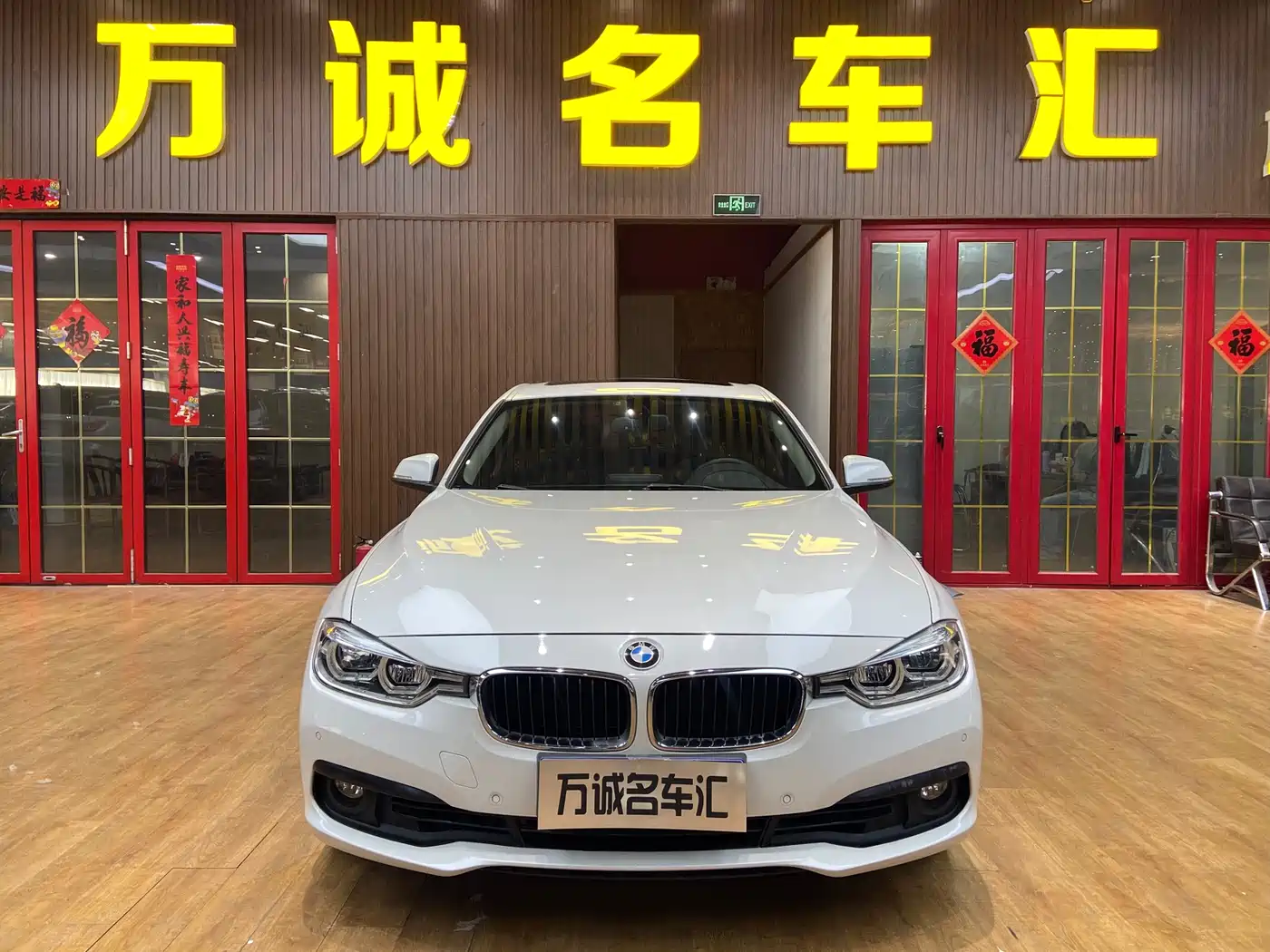 BMW 3 Series 2016 320i Fashion Model фото 2