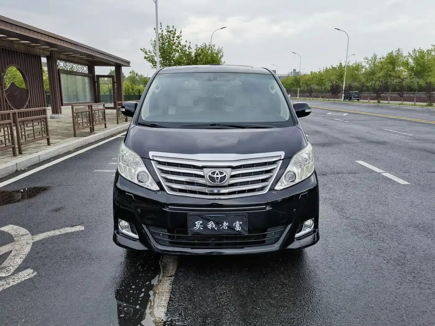 Toyota Alphard 2012 3.5L Premium Edition фото 2