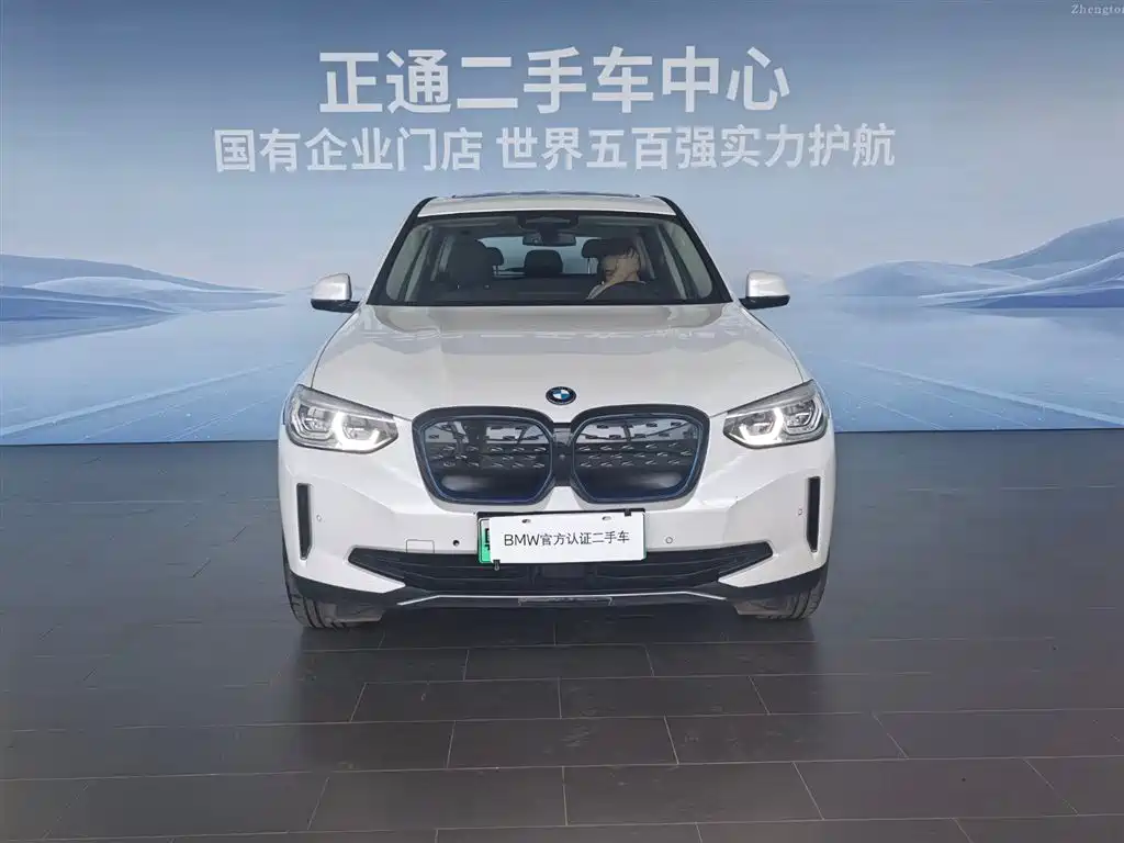 BMW iX3 2021 2021 Pioneer