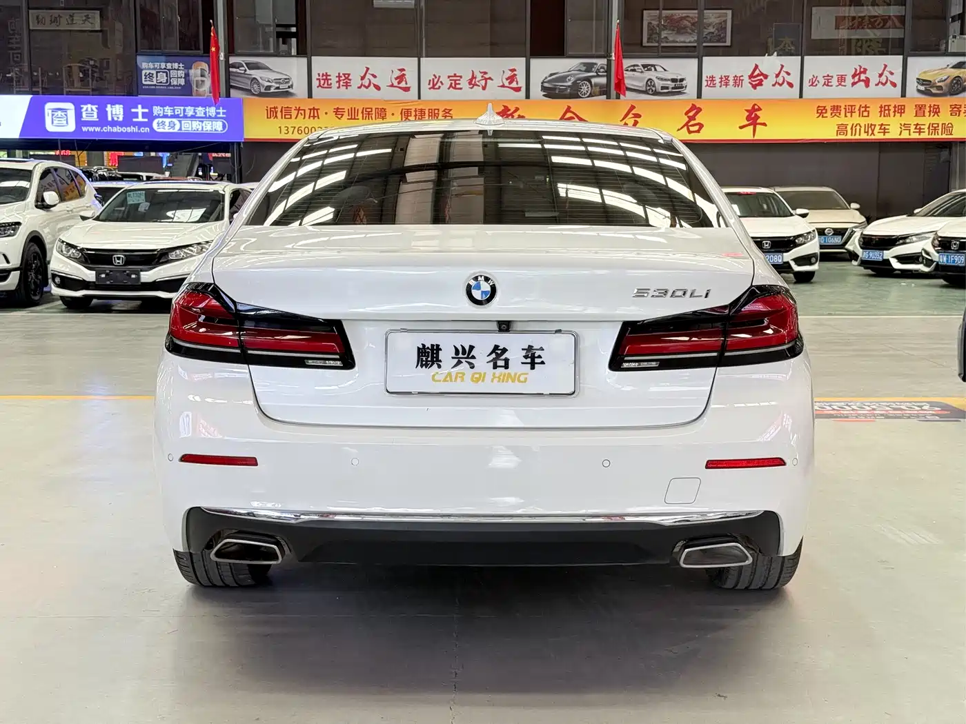 BMW 5 Series 2021 530Li Leading Luxury Package фото 5