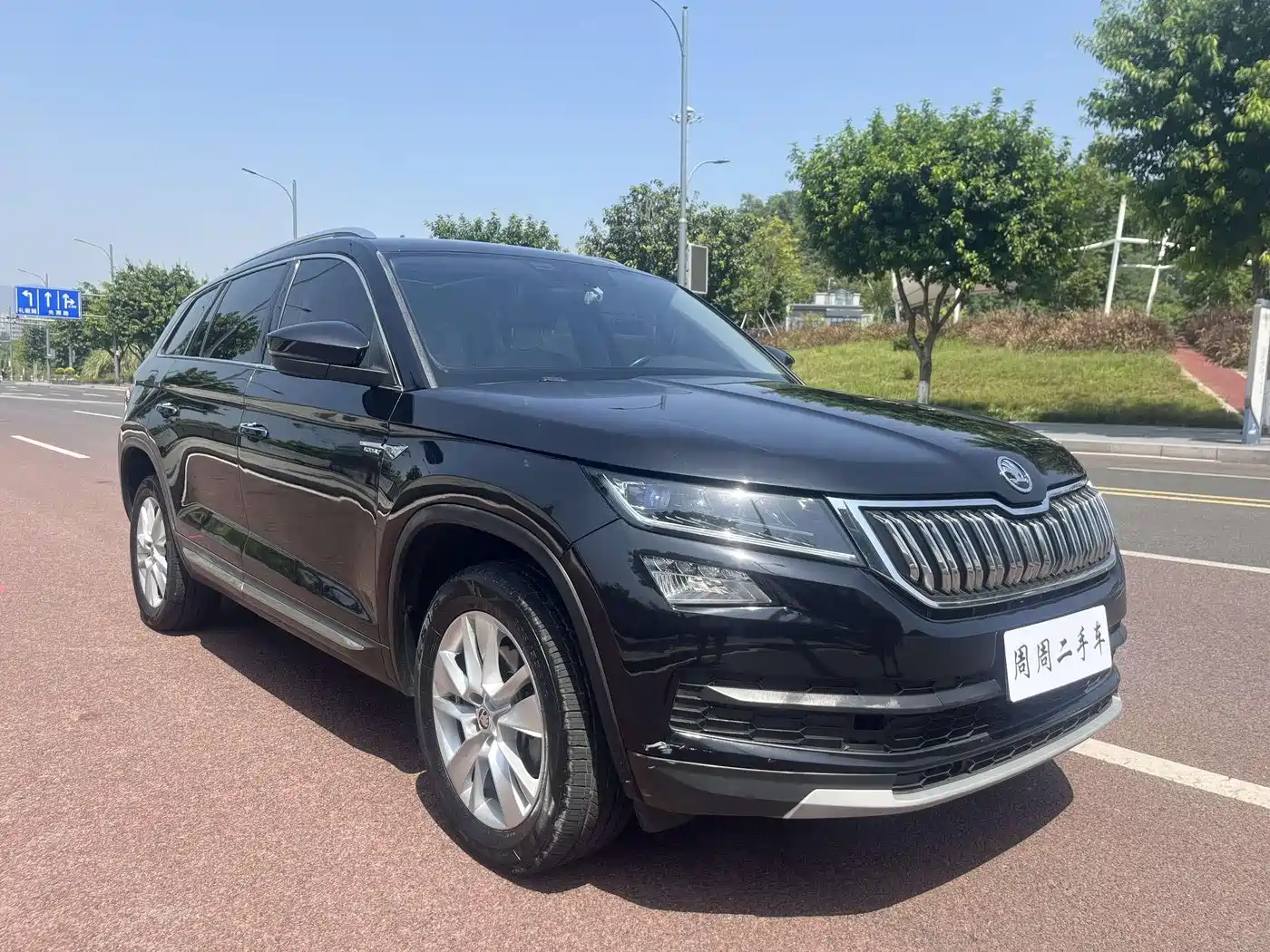 Škoda Kodiaq 2018 Facelift TSI330 5-seat 2WD Premium Luxury Edition фото 9