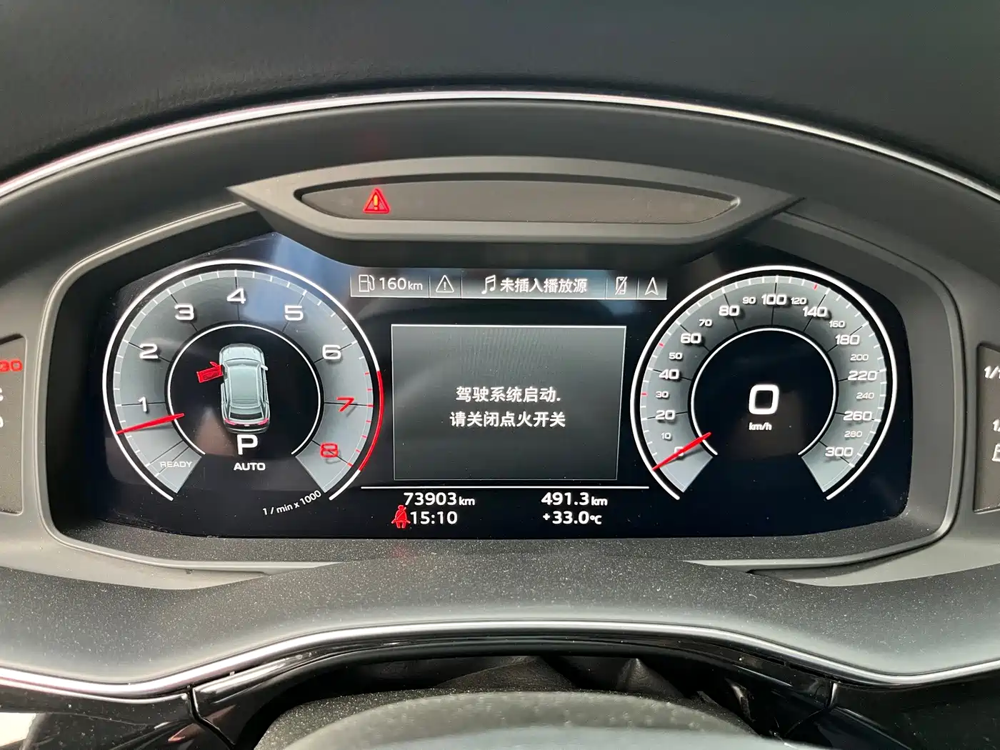 Audi Q8 2021 2021 Model 55 TFSI Luxury Dynamic