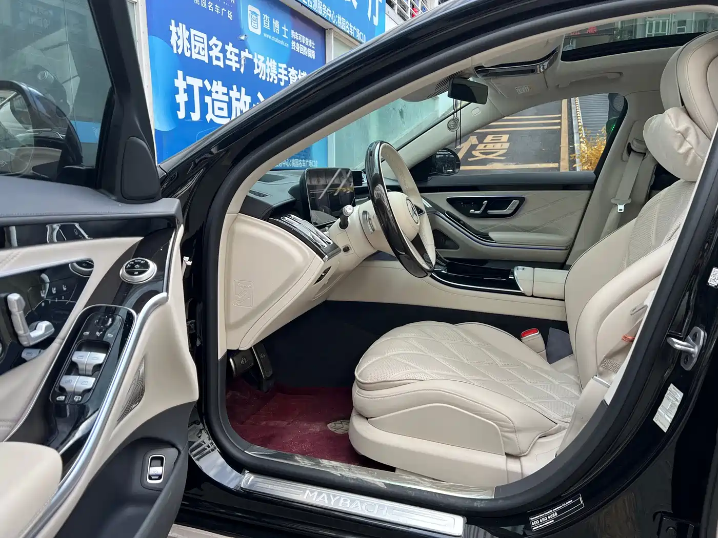 Mercedes-Benz Maybach S-Class 2025 Facelift S 480 4MATIC фото 3