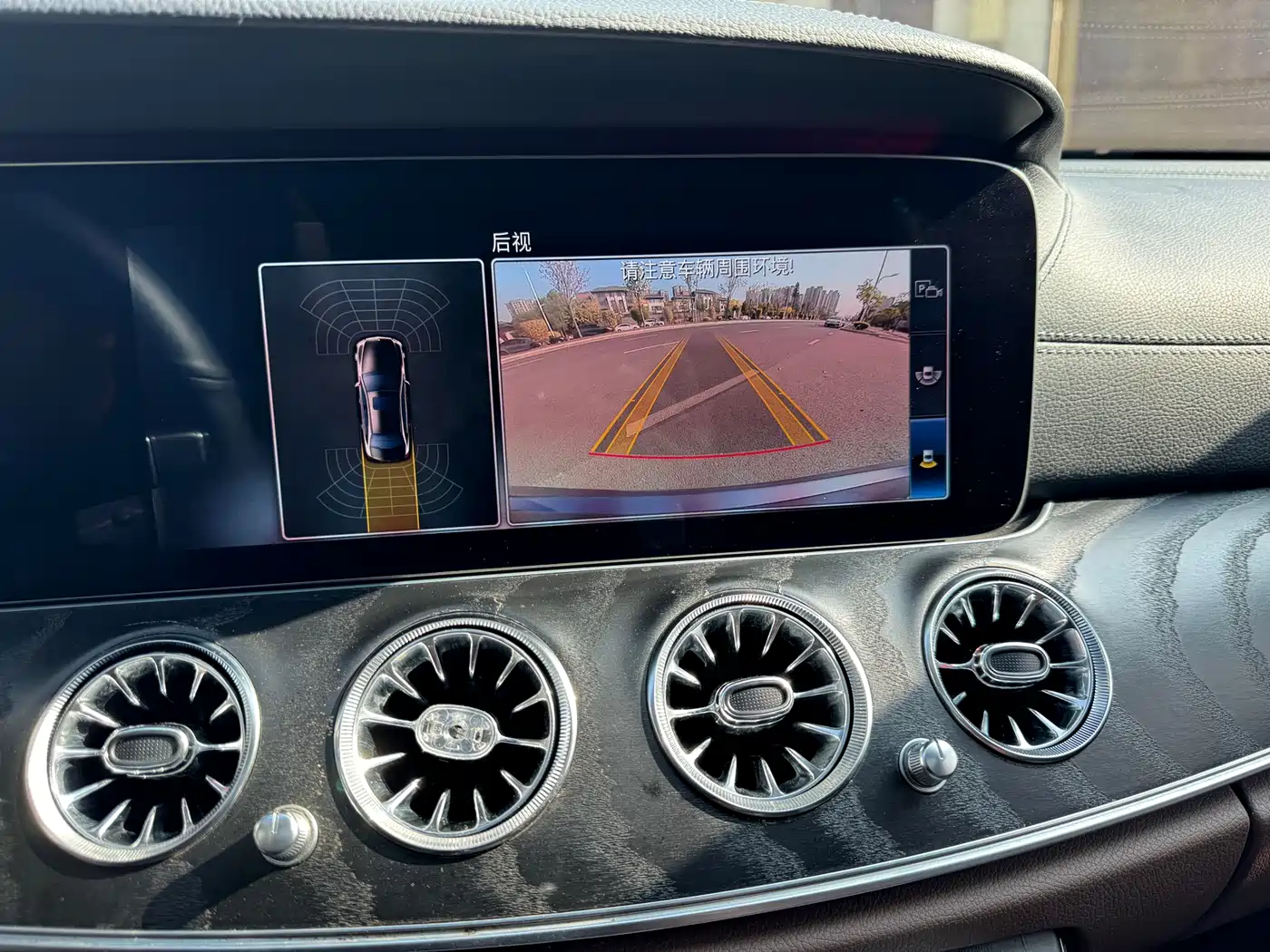 Mercedes-Benz E-Class 2019 E 200 L Sport 4MATIC фото 11