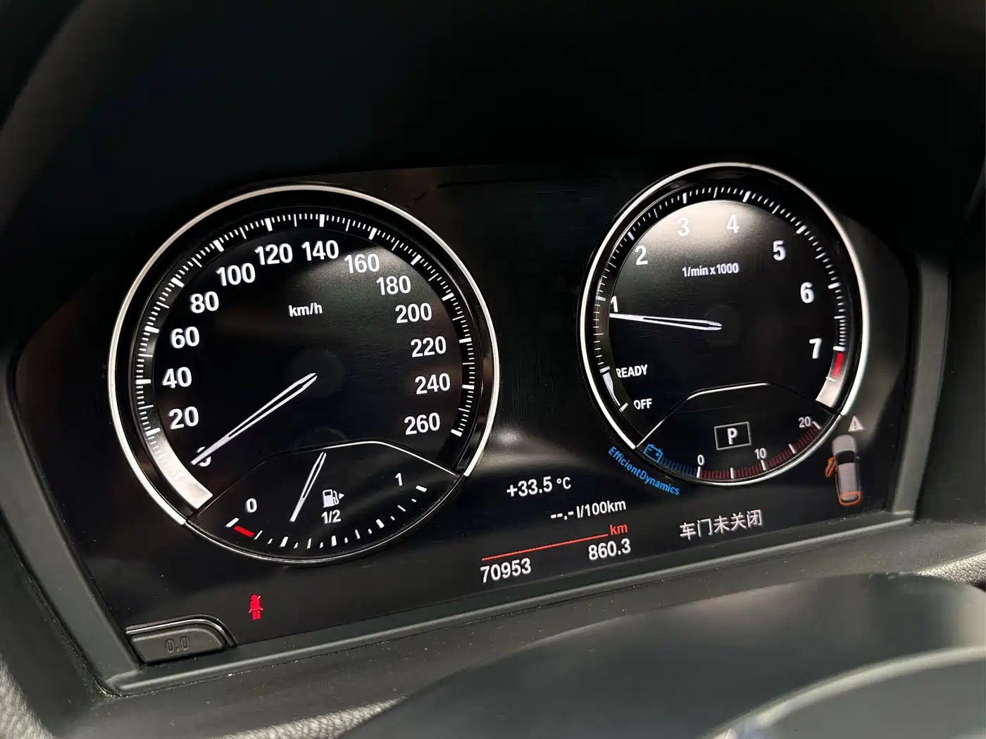 BMW X1 2019 xDrive20Li Premium Model фото 12