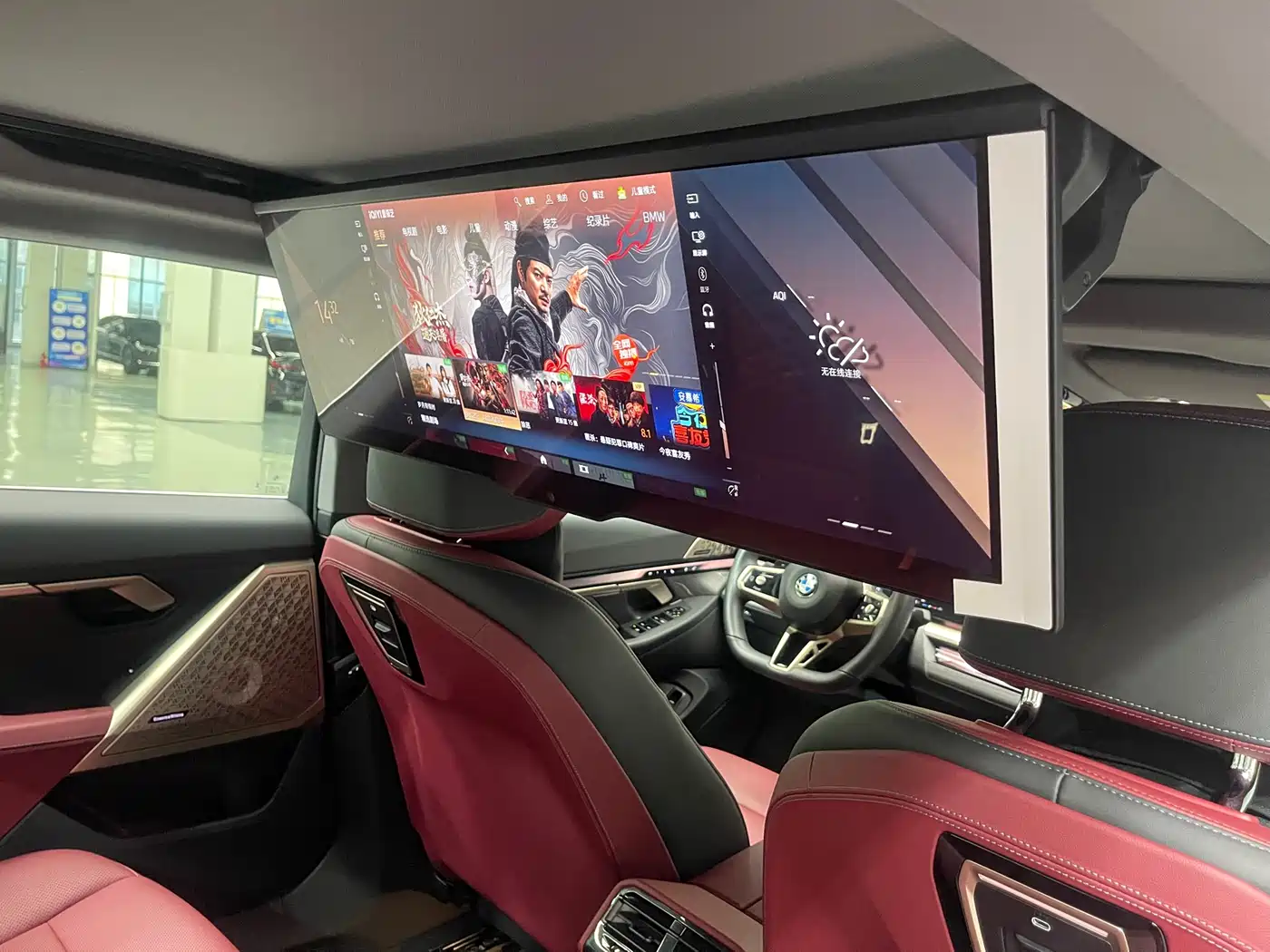 BMW 5 Series 2025 530Li Premium M Sport Package фото 25