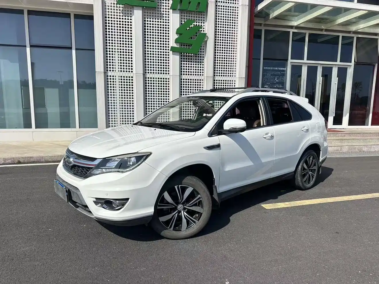 BYD S7 2018 2017 2.0T Auto Luxury