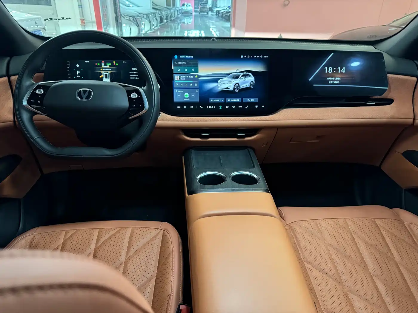Changan CS75 PLUS 2025 4th Gen UItra 2.0T New Blue Whale Windrider Model фото 6