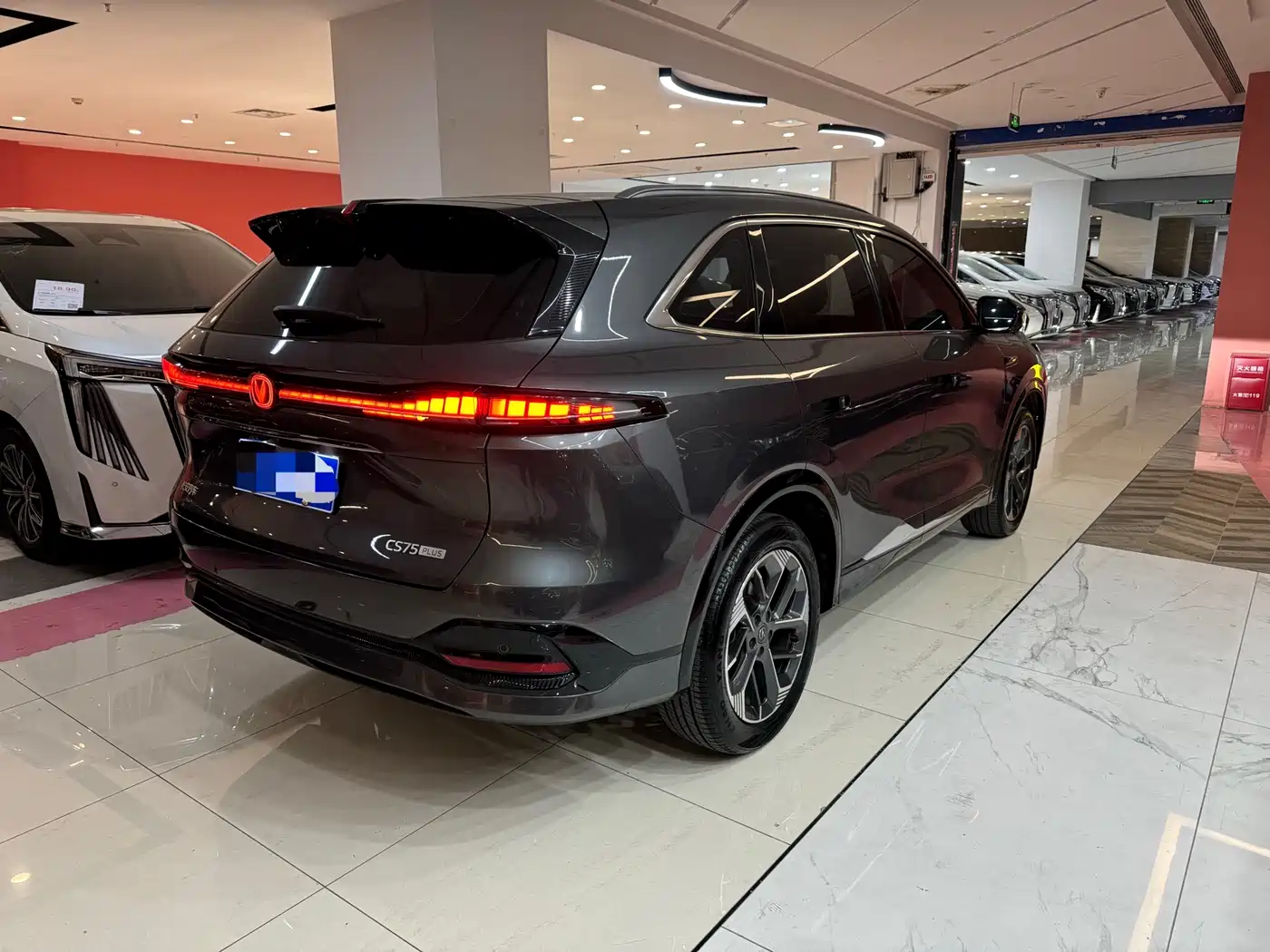 Changan CS75 PLUS 2025 4th Gen UItra 2.0T New Blue Whale Windrider Model фото 17