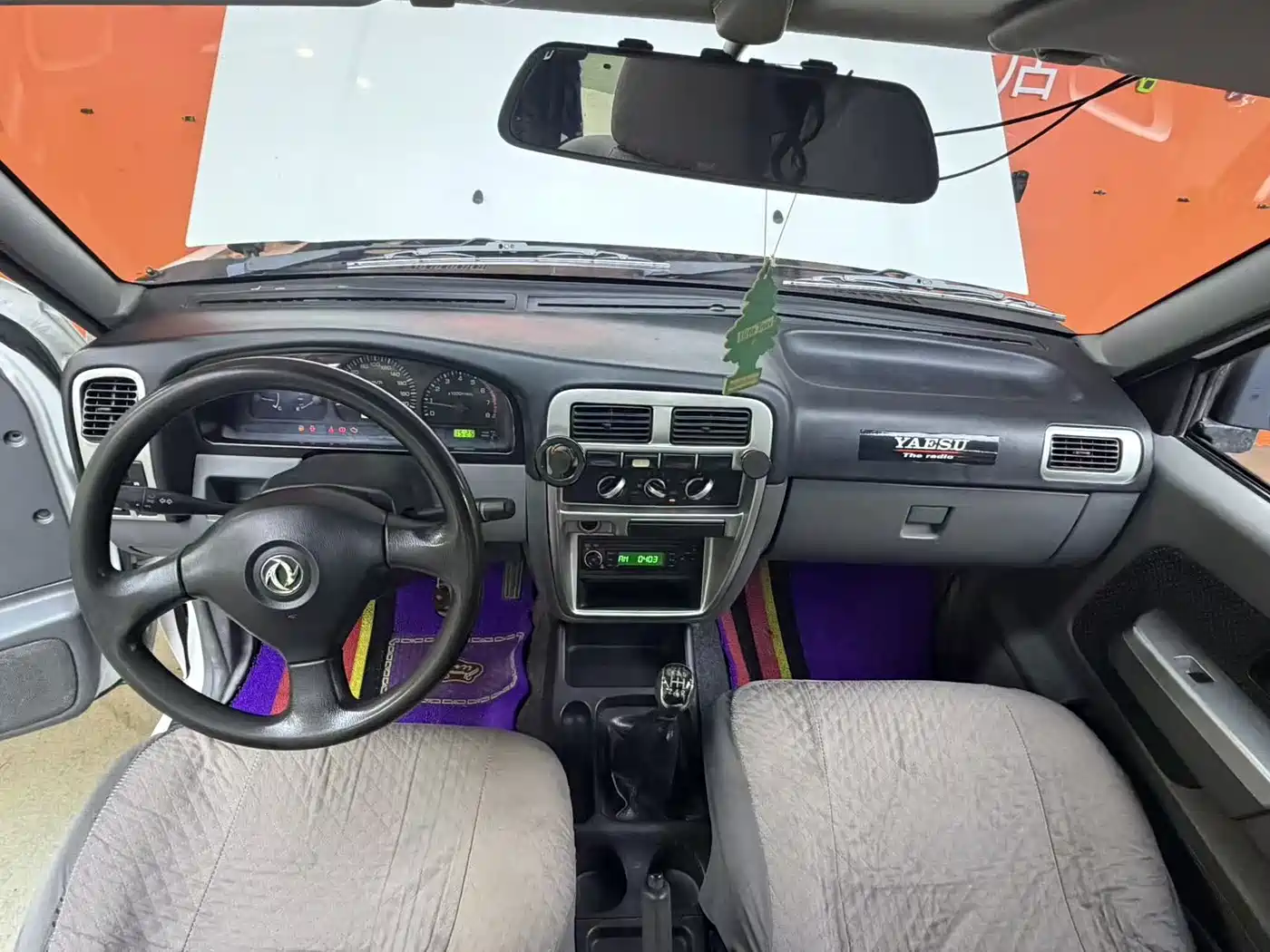 Dongfeng Ruiqi 2015 2013 2.4L Petrol 2WD Standard ZG24