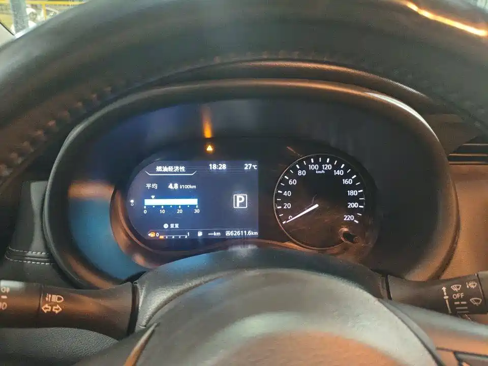 Nissan Kicks 2022 2022 1.5L CVT XV Luxury Edition