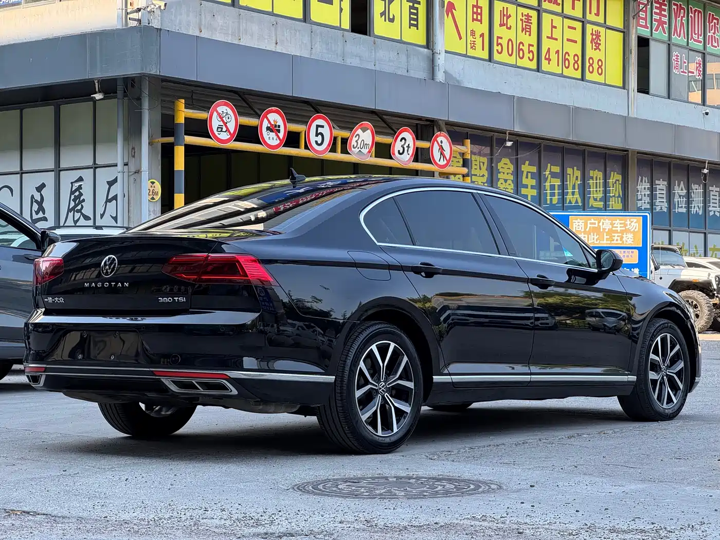 Volkswagen Magotan 2021 330TSI DSG 30th Anniversary Edition фото 8
