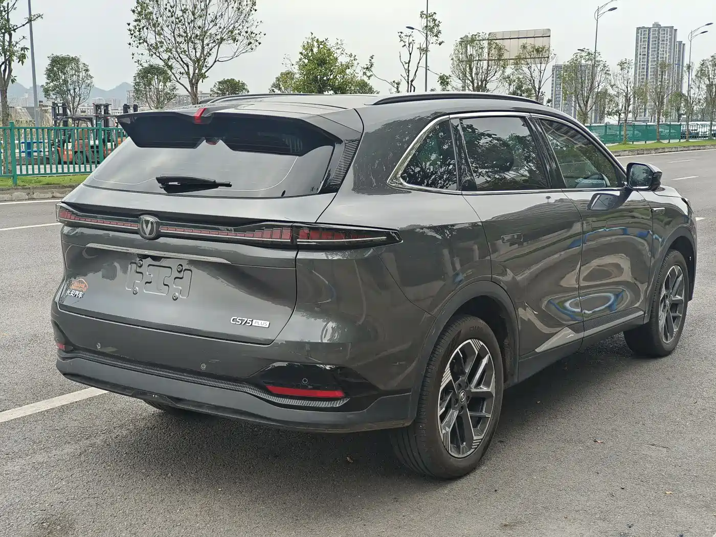 CHANG'AN CS75PLUS
