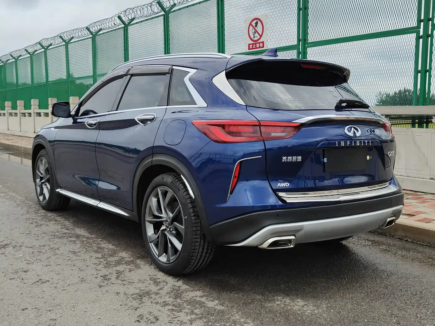 Infiniti QX50 2021 2019 2.0T 30th Anniversary Limited Edition