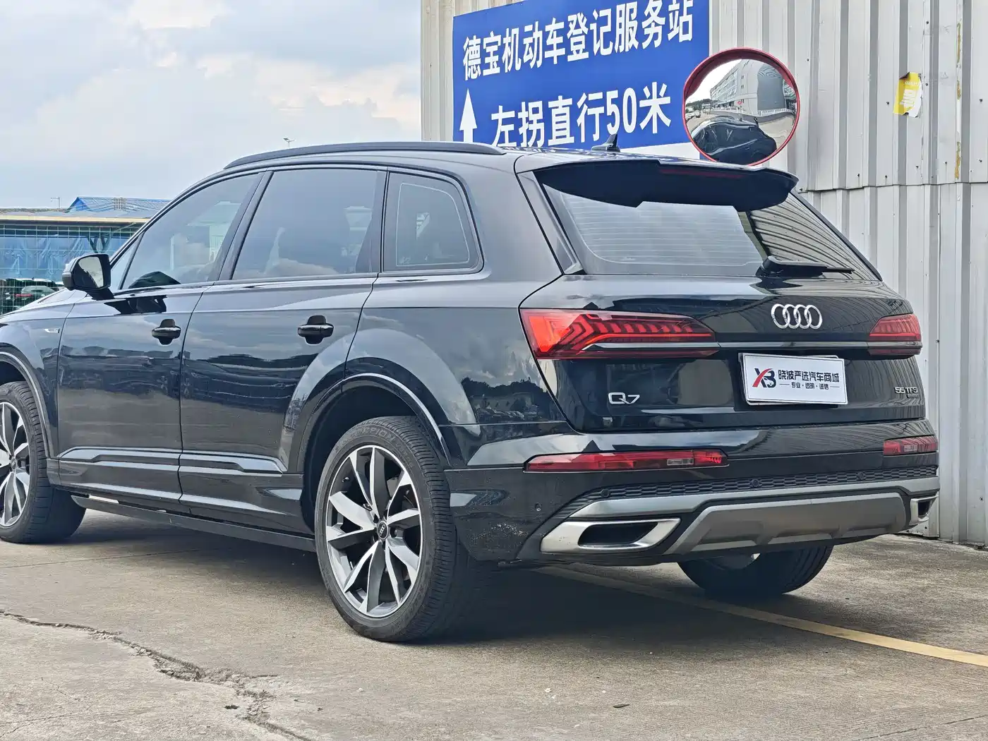 AUDI Q7