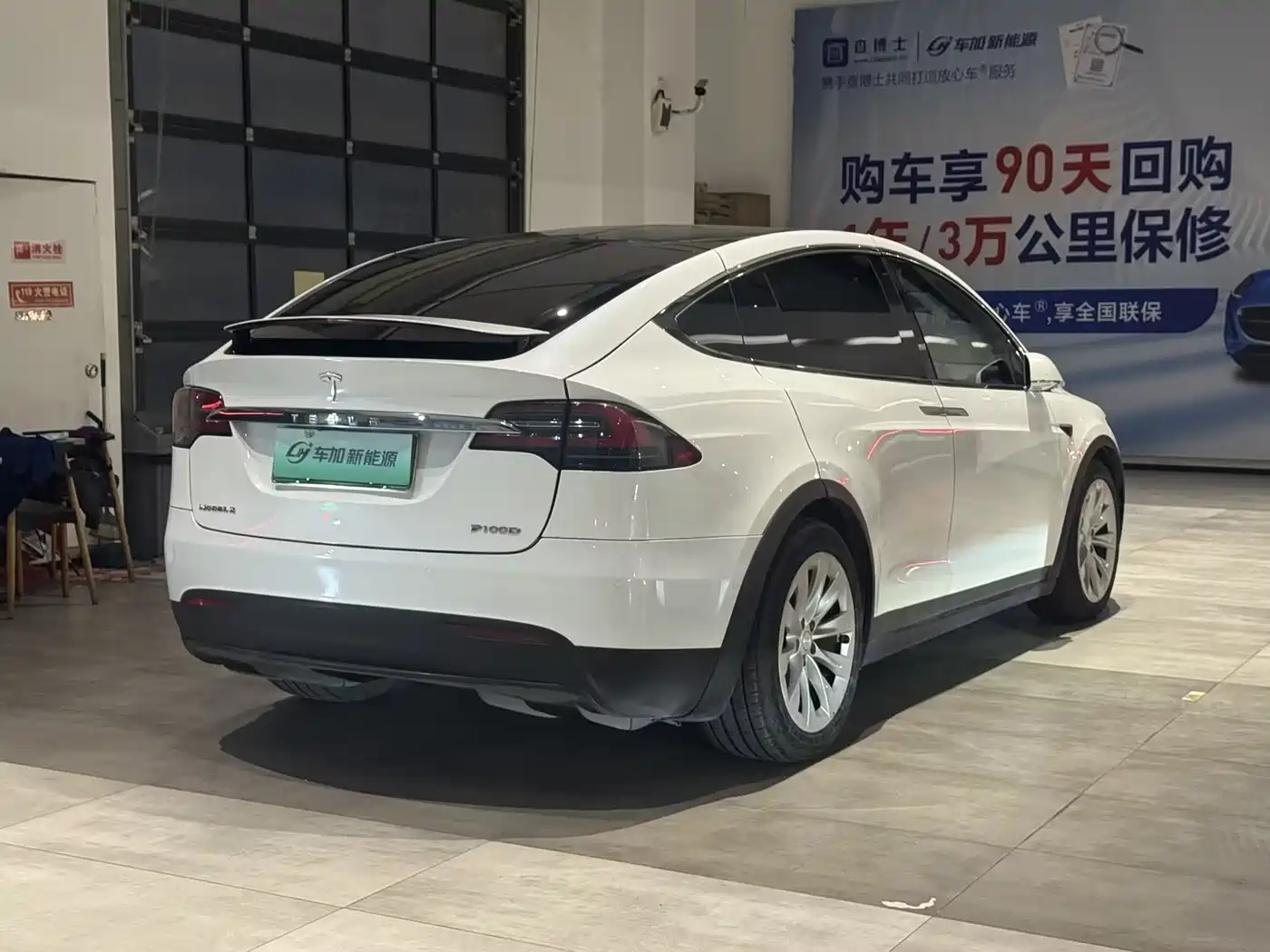 TESLA MODEL X