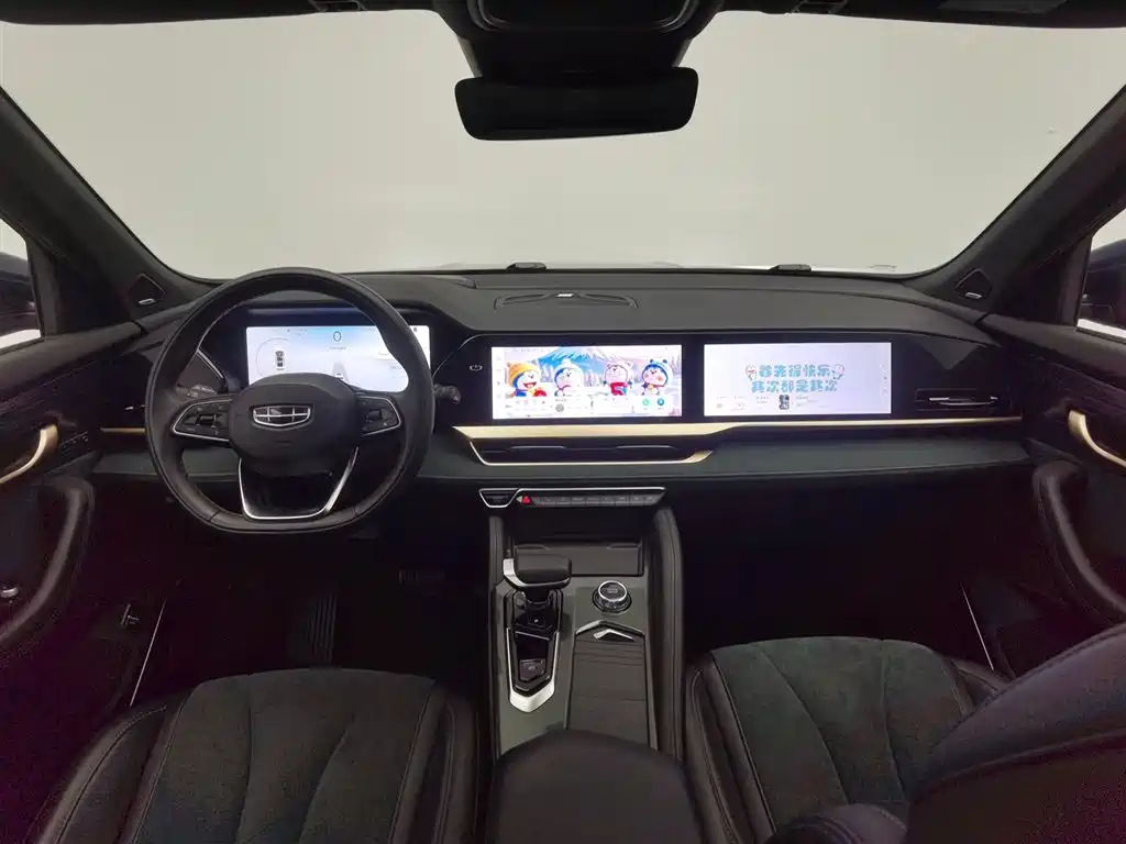 GEELY AUTOMOBILE XINGYUE L