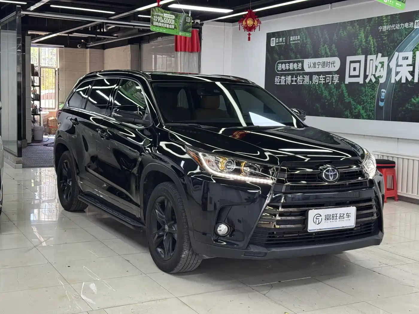 Toyota Highlander 2018 Model 2.0T 4WD Knight Edition 7-Seater China VI фото 3