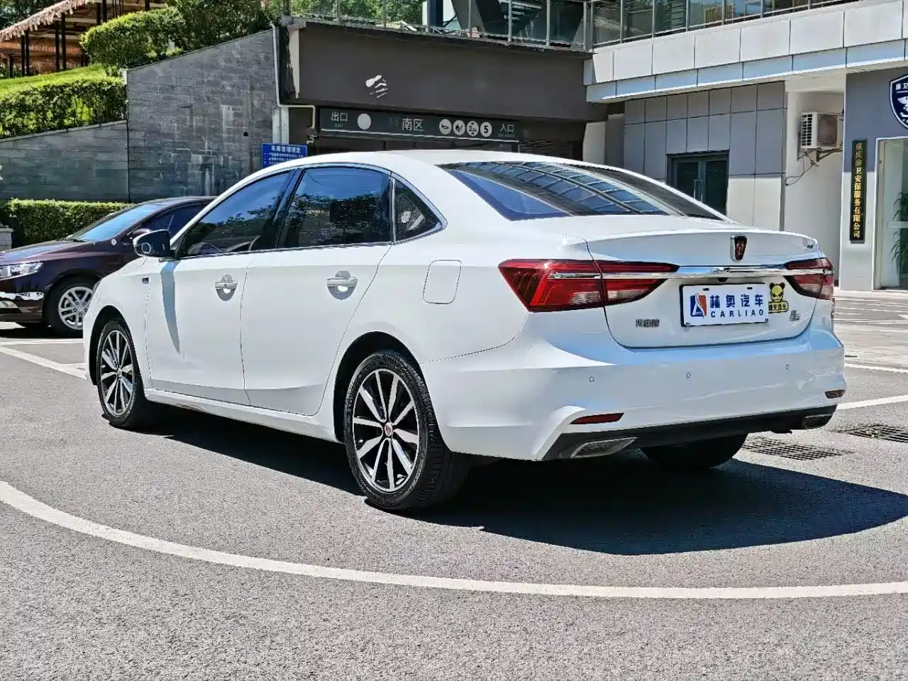 Roewe i6 2018 2018 20T Automatic Flagship Edition