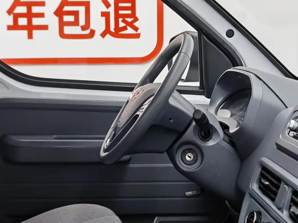 Wuling Motors Wuling Yangguang 2025 2024 300KM Comfort Bus Version 75kW