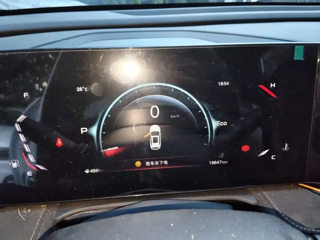 Changan Oshan X5 PLUS 2023 2023 1.5T DCT Excellence
