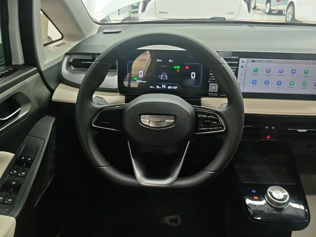 Geely Geometry E Firefly 2024 2024 Model 301km Light Flow