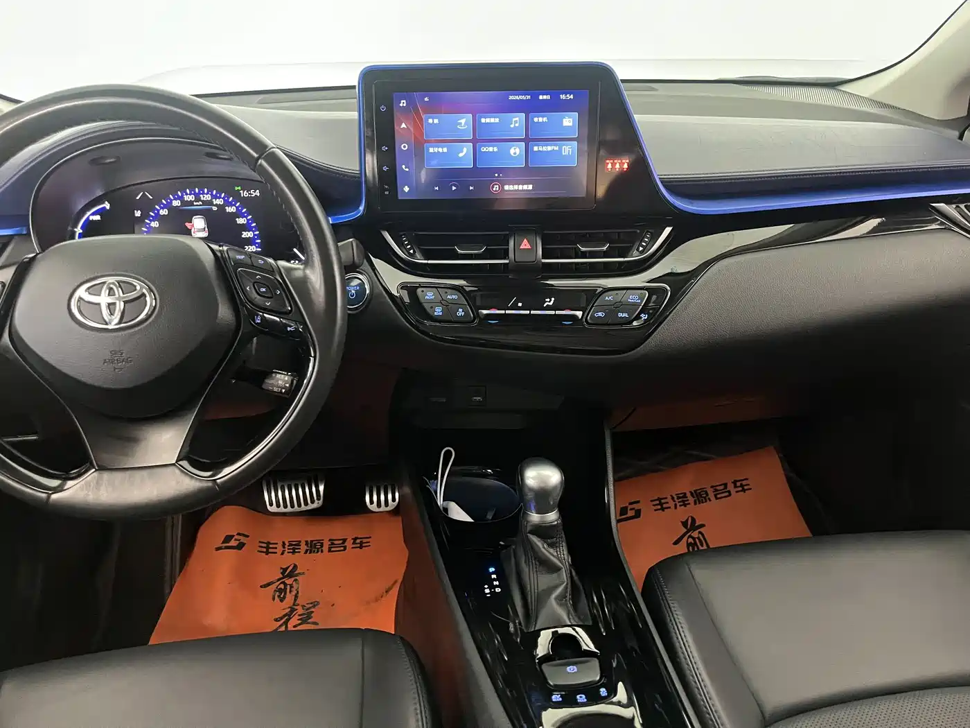 Toyota C-HR 2021 Dual Engine 2.0L E-CVT Luxury Edition фото 12