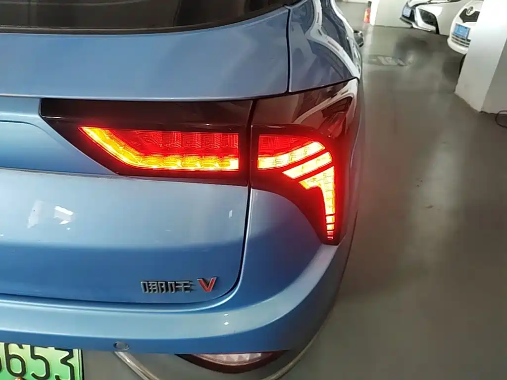 Nezha Auto Nezha V 2023 2022 Trend 400 Lite