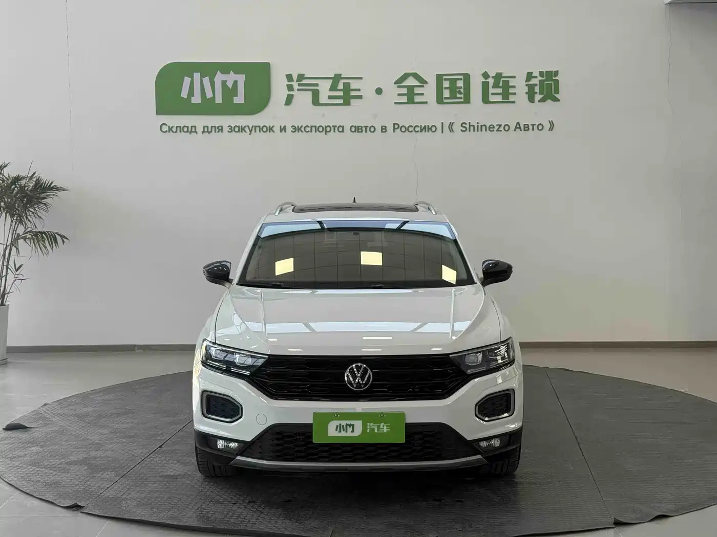 Volkswagen T-ROC 2021 Facelift 280TSI DSG 2WD Comfort Smart Connect Edition фото 7