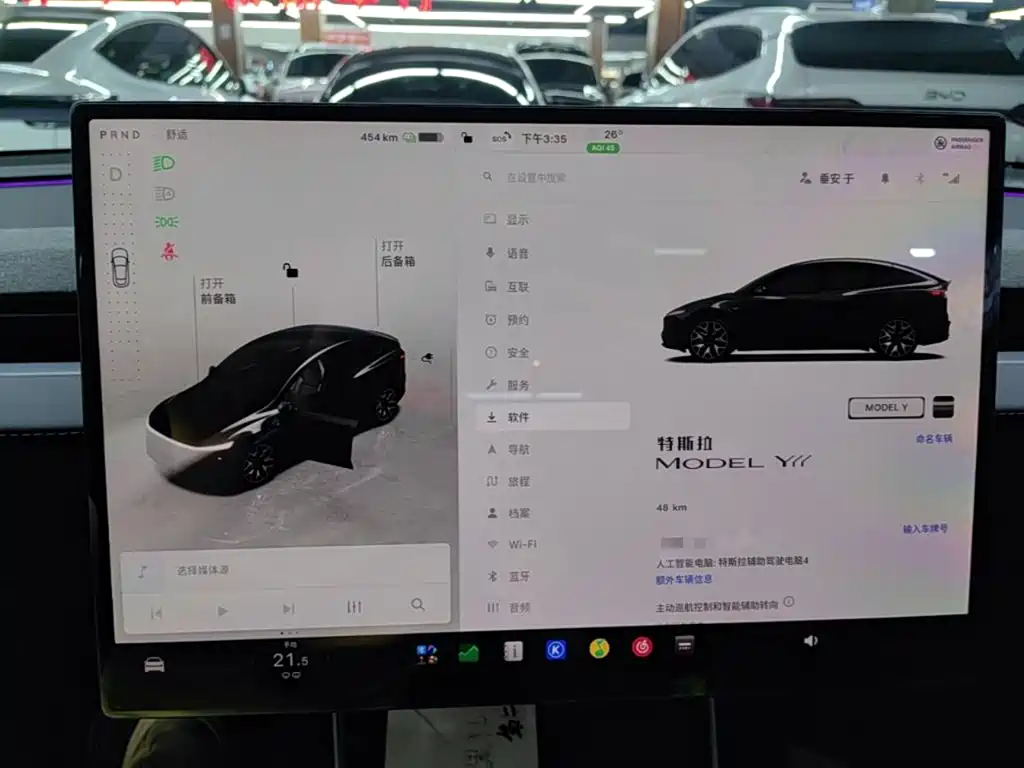 Tesla Model Y L 2026 2025 Facelift Long Range AWD