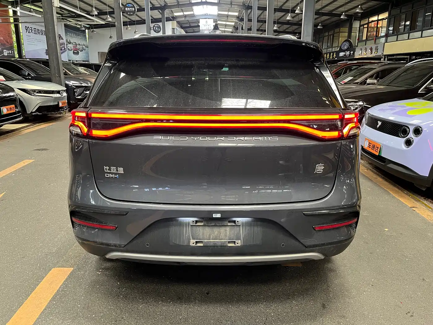 BYD Tang New Energy 2023 Model DM-i Champion Edition 112KM Honor фото 5