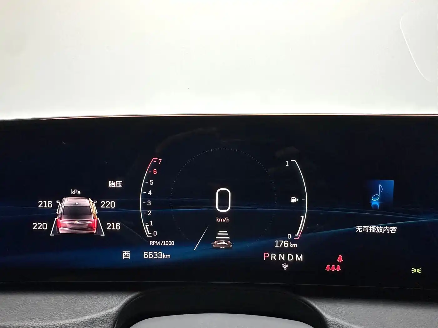 Cadillac CT6 2026 2026 Model 28T Flagship Edition