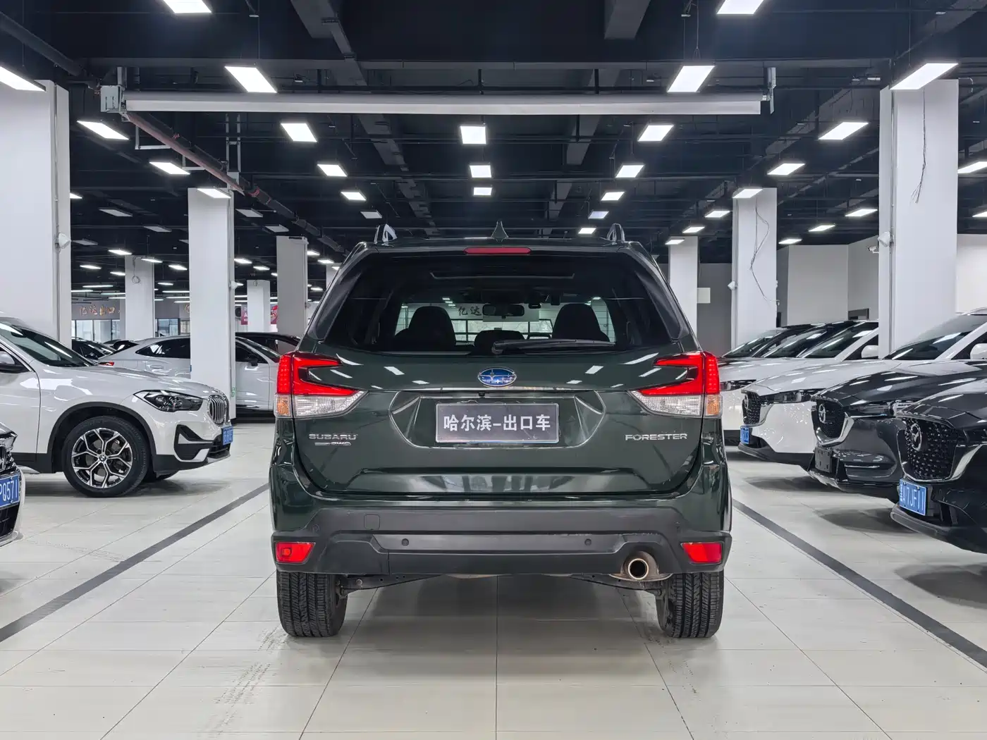 Subaru Forester 2022 2.0i AWD Luxury Edition with EyeSight фото 25