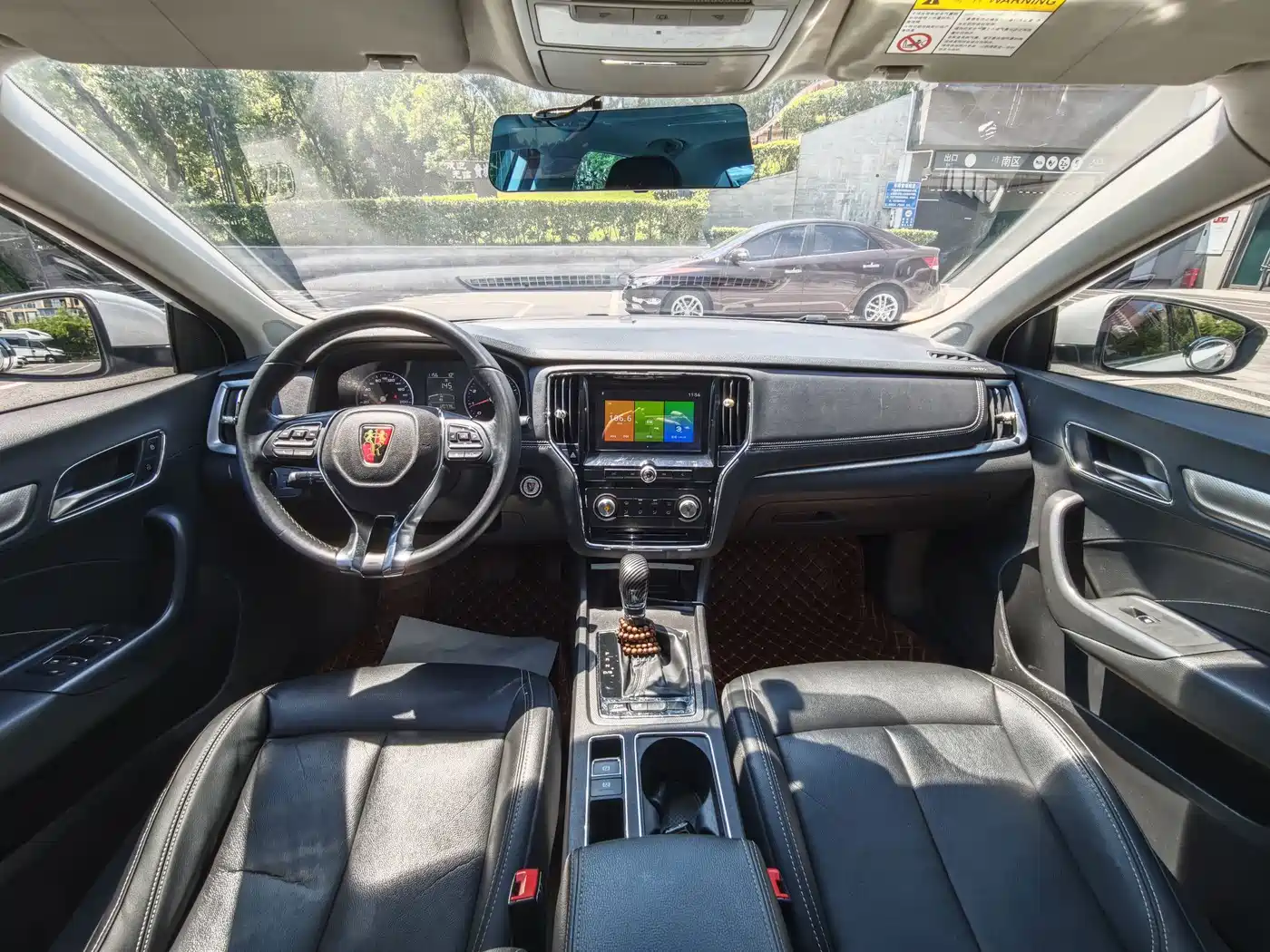 Roewe i6 2018 2018 20T Automatic Flagship Edition