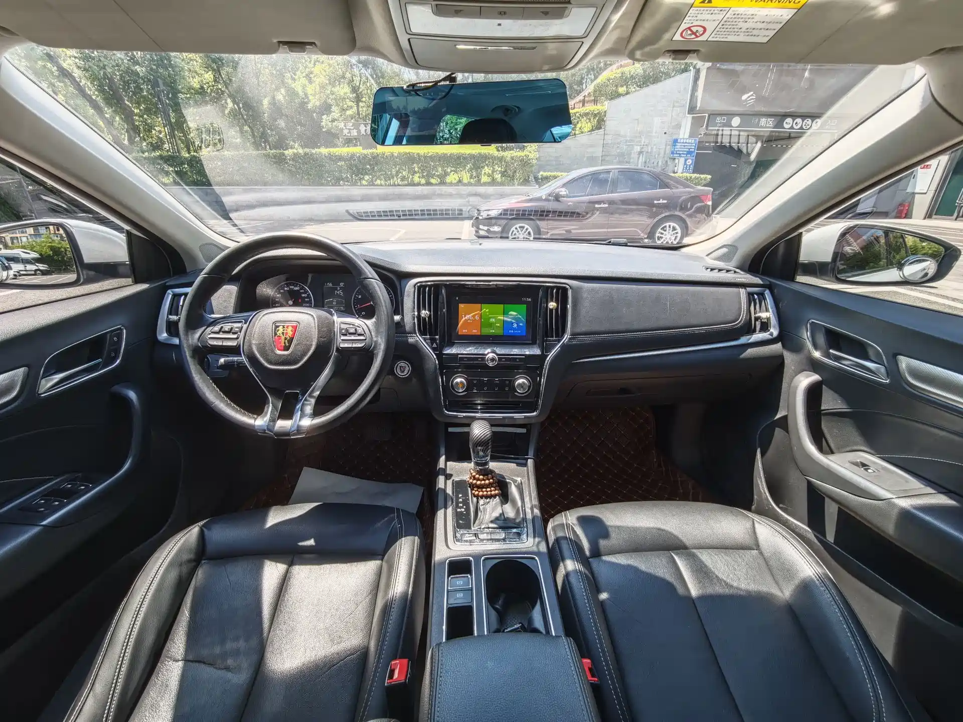 Фото 15 - Roewe i6