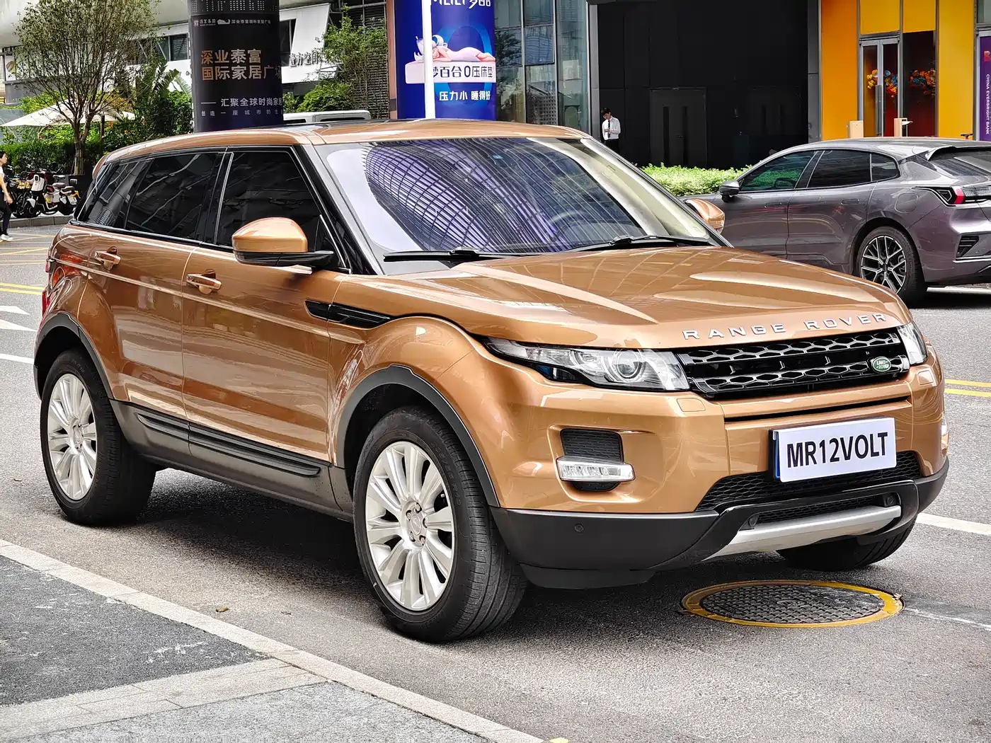 Land Rover Range Rover Evoque 2015 2.0T 5-Door Intelligent Edition фото 3