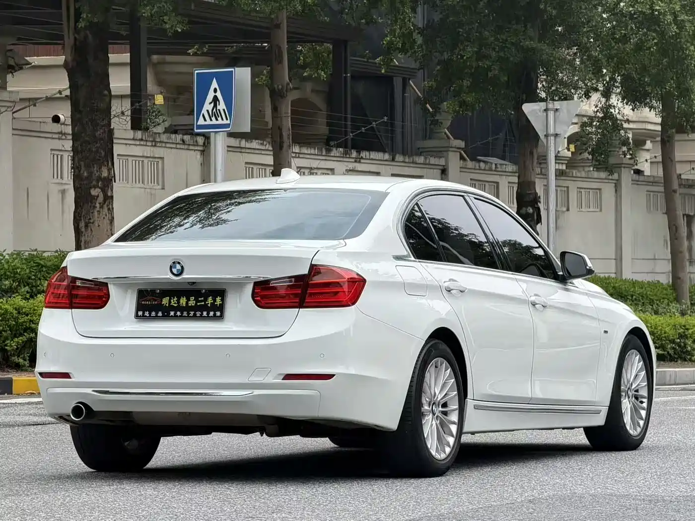 BMW 3 Series 2015 320Li Super Joy Luxury Design Package фото 7