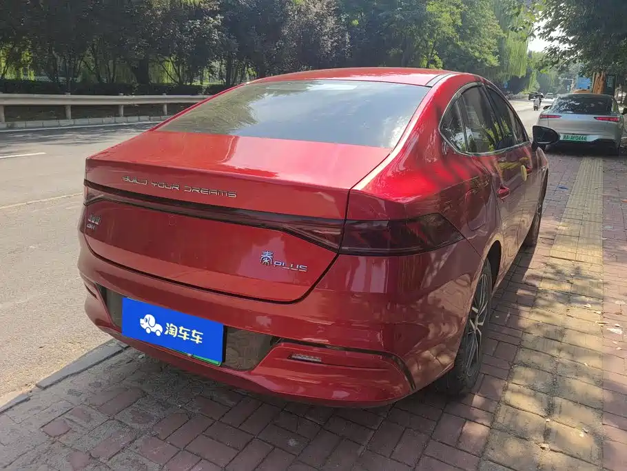 Photo 3 - BYD Qin PLUS