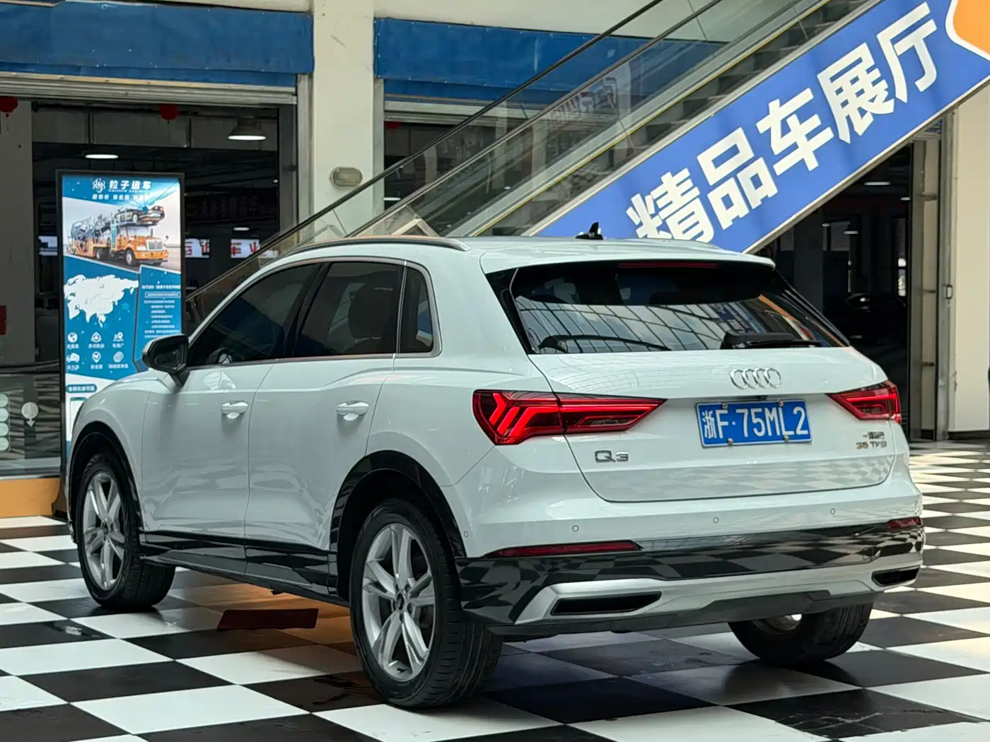 Audi Q3 2023 2023 35 TFSI Fashion Dynamic (1.4T)