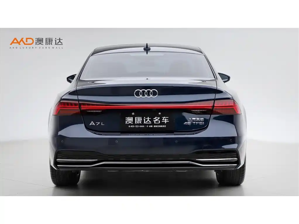 Audi A7L 2026 2024 45 TFSI Luxury