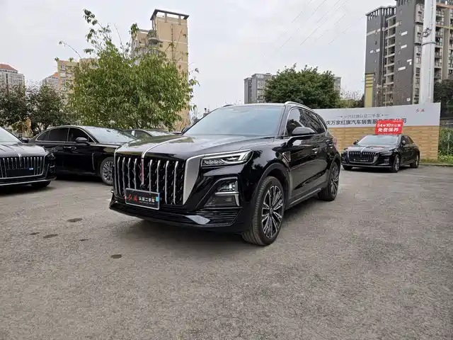 Hongqi HONGQI HS5