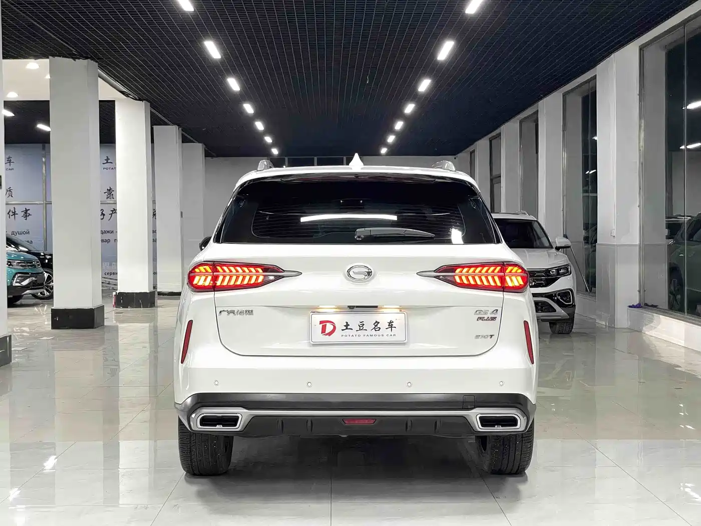 GAC Trumpchi Trumpchi GS4 PLUS 2022 270T Automatic Starry Sky Edition фото 5