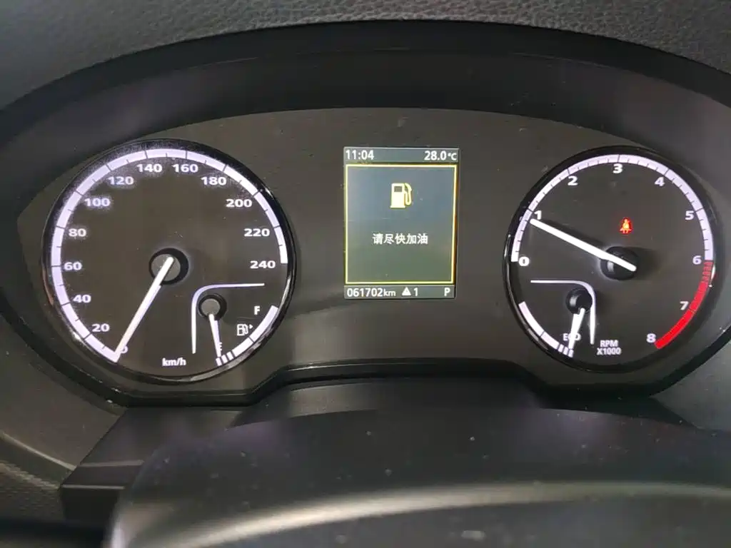 Qoros 5 2016 2016 1.6T Auto Luxury