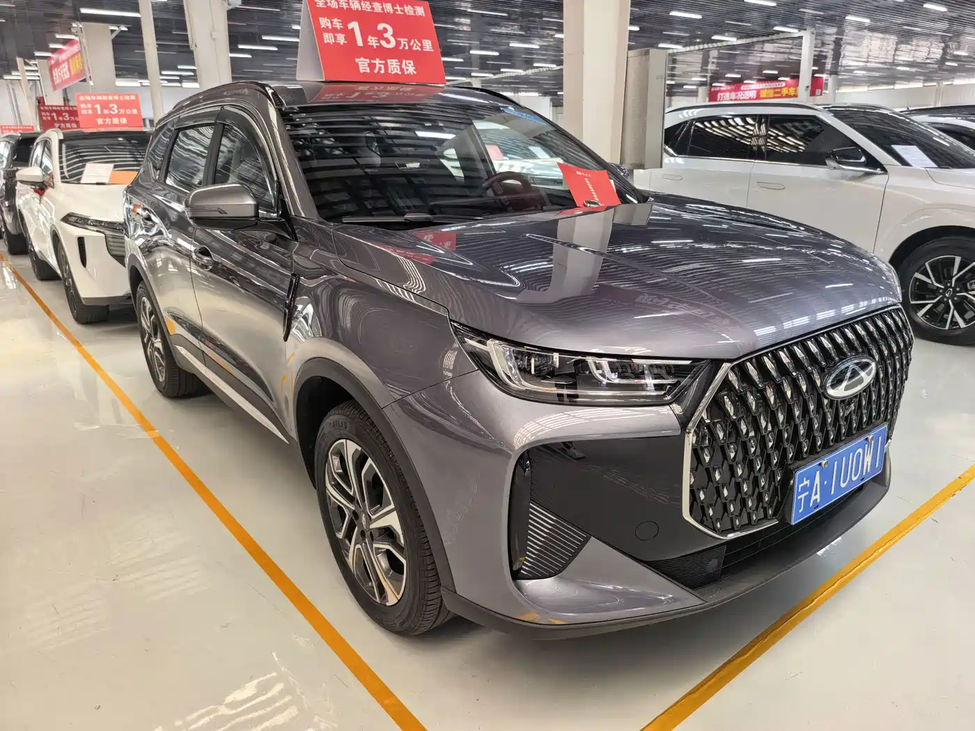 2025 Chery Tiggo 7 PLUS