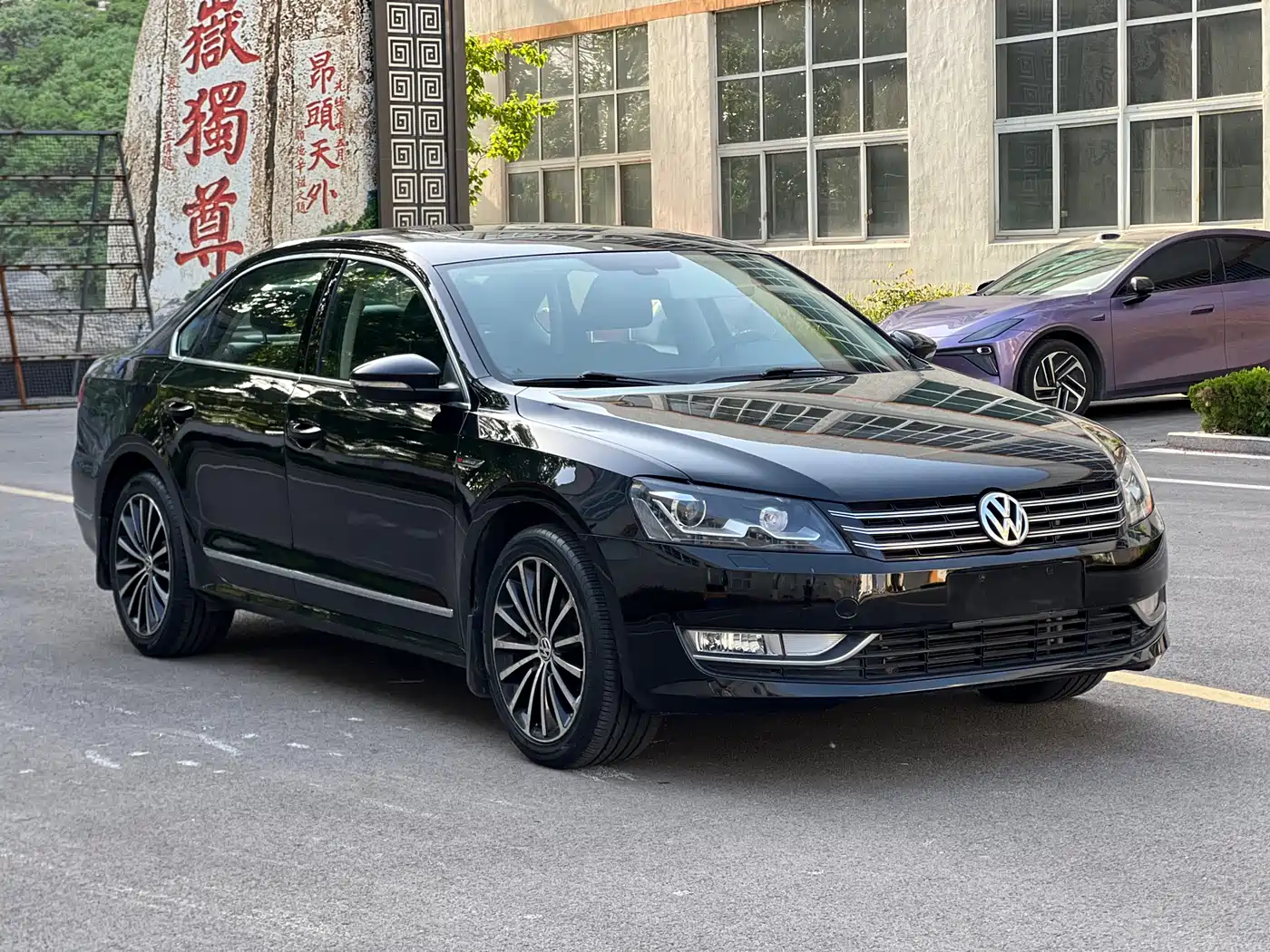 Volkswagen Passat 2015 1.8TSI DSG Prestige Edition фото 3