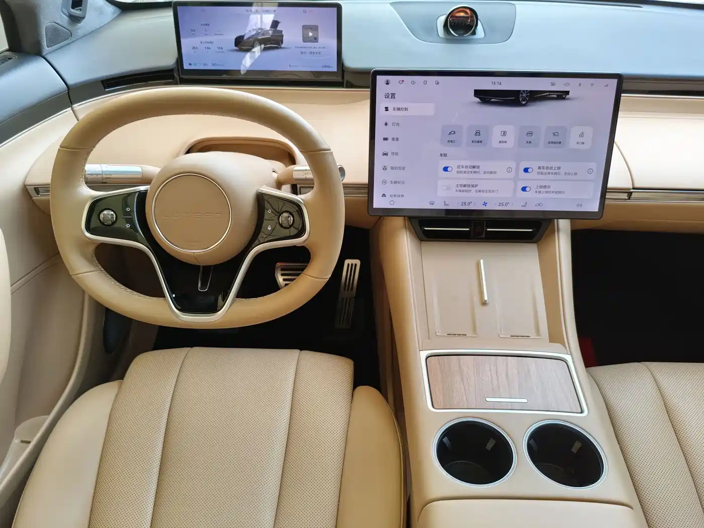 Zhijie Luxeed R7 2024 2024 Pure Electric 802km Max