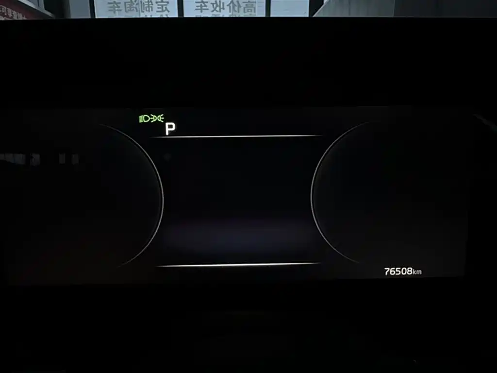 Kia K5 2021 380T GT-Line Renewal Edition фото 8