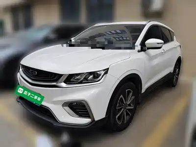 Geely Coolray