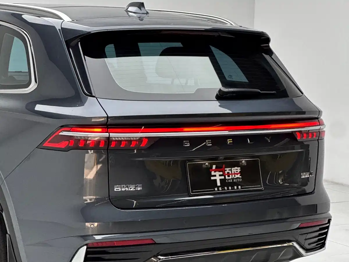 GEELY AUTOMOBILE XINGYUE L
